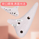 
Fengyao 12-hole midrange AC beginners smoked and burned pastoral style twelve-hole oval students general 0 basics to learn