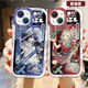 
Return to the future 1999 Lorelai 37 peripheral mobile phone case suitable for OPPOk12 Huawei nova12vivox100 Northern Whistle Song-Second-Generation Milk White-Watching Holes-AS3881 Xiaomi/Redmi Shooting This - Model Send to Customers