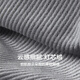 太平鸟男装灯芯绒灰色束脚裤男宽松休闲裤潮流束脚休闲运动裤 灰色（宽松） M M