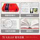 Directly operated by Xinhua Bookstore, genuine Xinhua Dictionary, new edition, Xinhua Dictionary for primary school students, 12th edition, single and double color large-character edition, newly compiled dictionary for primary and secondary school students, modern Chinese dictionary, idiom dictionary, Commercial Press Chinese Pinyin Lookup Xinhua Dictionary Reference Book, Xinhua Dictionary (3rd edition, color edition)