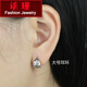 Tan Jin's Valentine's Day Gift Platinum PT950 Earrings Earrings Platinum Ear Hooks Platinum Ear Studs Women's Earrings Women's Small Platinum Earrings Pair Approximately 1.1-1.3 Grams