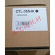 Bentu Canon original CP2515 CP5155 CTL-355 Powder box cp2515dn Toner box toner CTL-355HC high-capacity cyan