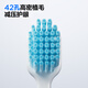 Gas C11 high density wide head soft bristle toothbrush, gingival protection, fine bristle gum cleaning, 1 pack