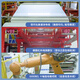 Deli [Super Hot Product] High-quality High-Transparent Case Seal Tape/Packaging Tape 60mm*100y*50um(91.4m/roll) Single-roll Pack Office Supplies 30369
