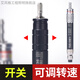 圣耐尔气动打磨机迷你业风磨笔小型高速玉石雕刻磨抛光机 S-6636大扭力 霸王套餐 胶
