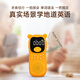 Meiyunsheng Genius Zhiyin Chinese and English Children's Songs Enlightenment English Children's Story Machine Boy and Girls' Birthday Gift Children's Enlightenment English (Green)