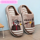 Fenziyan Autumn and Winter Big Boy Cotton Slippers Plush Cartoon 7-14 Years Old Primary School Boy Anti-Slip Cute Cotton Slippers for Home Purple Gray 35 Recommended for feet in sizes 35-36