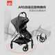 
Good kids carbon fiber stroller, high landscape lightweight folding, two-way sitting and lying, golden feather GB826 baby walking car, golden feather + travel five-piece set