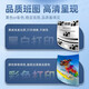 Bantu T674 Чернила, подходящие для Epson L805 Ink L1800 L801 L810 L850 Чернильный бункет