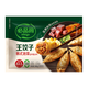 必品阁（bibigo）王饺子 韩式泡菜840g 约24只 速冻水饺早餐夜宵速食 蒸饺煎饺锅贴
