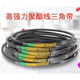 A725 Dreiecksgürtel A-Typ Dreiecksgürtel A630 A635 A650 A660 A680 A686 A700 A71 A686 10 Stück