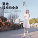 李森自拍杆三脚架 蓝牙拍照神器手机直播桌面支架vlog抖音户外拍视频手持线控式通用补光拍摄设备 【雪山白美颜版】1.7m*美颜灯*遥控器