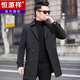 Hengyuanxiang Group Fazeya мужская ветровка с лацканами средней длины весной и осенью молодежная деловая повседневная куртка среднего возраста большого размера 19058 черный воротник костюма 170/M рекомендуется 100-130 Jin Jin равен 0,5 кг