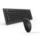 Shuangfeiyan Shuangfeiyan (A4TECH) 3100N wireless mouse and keyboard set waterproof office home keyboard and mouse black wireless