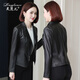 Lingfaner Haining genuine leather jacket for women spring new motorcycle slim sheepskin small jacket short style black 2XL