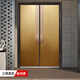 Huilide Custom Mated Villa Door Doppelöffnende Anti-Diebstahl-Eingangstür Doppelöffnender Muttertür Innenhoftür Feine Schnitzerei Explosionssicheres Eingangstür Guss Aluminiumtür 10 mm einseitige exquisite Schnitzer-Rücken-Aluminium-Flachplatte 3880 Quadratmeter (einschließlich Logistikinstallation (einschließlich Logistikinstallation