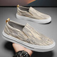DKCCI toile Chaussures masculines pour les personnes paresseuses d'été pédales vieilles chaussures de tissu de beijing respirant des sports de travail sans glissement et chaussures plates décontractées migray 42