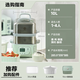 Buydeem electric steamer steamer multi-functional steamer and stew all-in-one double-layer timed heat preservation household large-capacity two-layer baby suitable for automatic fire-free kitchen good thing G5541