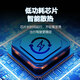 路瑞宝无线CarPlay盒子适用17-21标致5008/508L/4008/2008/408雪铁龙C5 有线CarPlay转无线CarPlay
