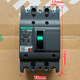 PUPAN TEnGENTGM1N KLASTE CASTION CIRCUCTER BREAKER Haupttor 100A12250A400A63 TGM1N-250L/3300250A