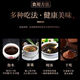 Changbai Mountain Ganoderma spore powder, first broken Ganoderma spore powder, spore powder, authentic spore oil, 500g, 100g, Ganoderma spore powder, 250g bottle, free spoon