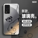 Phoenix pattern Honor V40 mobile phone case men's tempered glass v40 light luxury version anti-fall mirror all-inclusive high-end ultra-thin protective cover cartoon trendy brand fashion Honor V40 light luxury version trendy cool boy