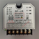 SF-LC/AC220V SF-LB SF-ZB valve electric actuator control module intelligent controller SF-LB