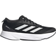阿迪达斯 （adidas）休闲鞋男鞋春秋新款运动鞋轻便减震跑步鞋 HQ1349黑色 41 (255mm)