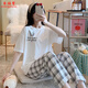 Pyjamas Xiangyaxin pour femmes en 2024 Nouveau pantalon à manches courtes en coton pur