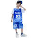Disney (Disney) Children's Clothing Boys Basketball Clothing Set 2024 New Children's Summer Two-Piece Set Summer Big Children's Sports Quick Dry Clothing 9913 Blue Size 140 Size 130-140cm Age 9-10 years old cm