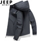 JEEP SPIRIT吉普夹克男外套上衣男士秋冬季薄款新款纯色潮流中青年连帽茄克衫 A655-6628深灰色 5XL (176斤-185斤)