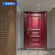 Qigong anti-theft security door modern simple entrance door security door (width 1m, height 2.6m)