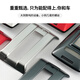 Hot Eagle suitable for 2024/24 tank 300 key cover 330 car 500hi4t new 400/700 shell buckle bag men's high-end