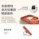 贝尔金（BELKIN）适用苹果16ProMax手机壳 迪士尼疯狂动物城定制款 iPhone16ProMax手机保护套 MagSafe磁吸带壳充电