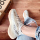 阿迪达斯 （adidas）椰子鞋三叶草男鞋女鞋Yeezy boost 380椰子380透气缓震跑步鞋 FX9764/mist 棕  39
