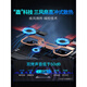 Thunde Roboter Hunting Blade 15/Hunting Blade 16 14. Generation Neues Produkt 2024 Gaming E-Sport High-Brush-Laptop Vollblut 4060 Hunting Blade 16 I9-14900HX/4060/2,5K 1 TB SSD x 32 GB