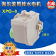 0020809284A滚筒下排水泵下排水阀部件EG8014BDX59SDU1