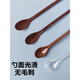 Qianyi disposable spoon plastic individually packaged coffee spoon dessert spoon thickened transparent coffee mini coffee color individually packaged 100 pieces 1.5*11.8cm