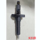 XMSJ195 1100 S1105 1110 ZS1115喷油嘴配件单缸柴油机喷油器总成 全新S195/1100涡流室油嘴总成