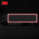 3M Reflective Logo Body Warn Logo Einfach 5 cm*45 m / Roll (150 Stück Pack) 983d
