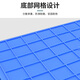 Huizhen Plastic Square Pan 455 * 300 * 55 mm Boîte de logistique de palette rectangulaire Boîte d'outils de stockage d'outils HP688