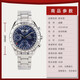 [Second-Hand 99 New] Omega Speedmaster-Serie Herren Uhr Automatische mechanische Uhr Luminous Chronograph Datum Edelstahl Second-Hand Swiss Luxury Men's Watch [39 mm] 3523.80.00