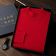 Pash en une ligne Plat-à-porter un pull en cachemire pour hommes 35% Cachemire Half Coltleneck Base Shirt Sweater Automne et hiver PL-2421 Gold Camel M