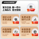永久（FOREVER）公路自行车成人弯把700C变速单车碟刹男女学生青少年 曜石黑-直把-单速 高碳钢