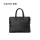 Aokang men's business portable briefcase first-layer cowhide shoulder cross-body computer bag birthday gift for boyfriend and husband