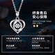 Lao Fengxiang Diamond Platinum Necklace Women's Platinum Beating Heart Pendant Pricing Wedding Anniversary Gift for Girlfriend and Wife Real Diamond Platinum Beating Heart Pendant + S999 Chain