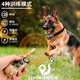 SODOG 新款彩屏遥控科学训狗器静电电项圈训狗神器防止狗叫防爆冲 KT689-拖1(1只狗狗的选)