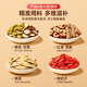 
Nantong Sihai Tongrentang Astragalus Codonopsis Chrysanthemum Chrysanthemum wolfberry tea maintenance liver tea licorice cold brew health tea bag soaked in water and drink 150g