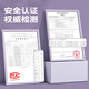 鑫思特（XST）儿童化妆品玩具女孩生日礼物彩妆化妆盒口红指甲油公主过家家套装