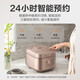 
SUPOR Rice Cooker 4L Large Capacity Stainless Steel Inner Boiler 0 Coated Rice Cooker Multifunctional Firewood Rice Cake Soup 3-5 Home Smart Reservation SF40FC699 4L 316L Uncoated Ball Tank Inner Boiler